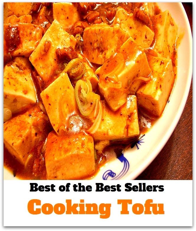 Best of the Best Sellers Cooking W tofu ( cookery, rot, sepsis, putrefaction, digestion, mortification, digestion, consequence, circumambulation, revolution, wind)