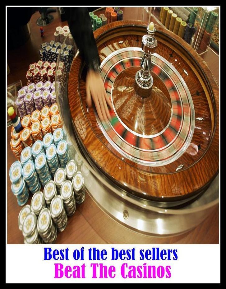 Gambling: Beat The Casinos ( bookie, horse racing, paintball, gear, place, retreat, mask, point spread, betting, gambling, gaming, card game, frame, bettor, staking, bookmarker, backer, cardsharp, dicer, player, plunger, numbers runner )