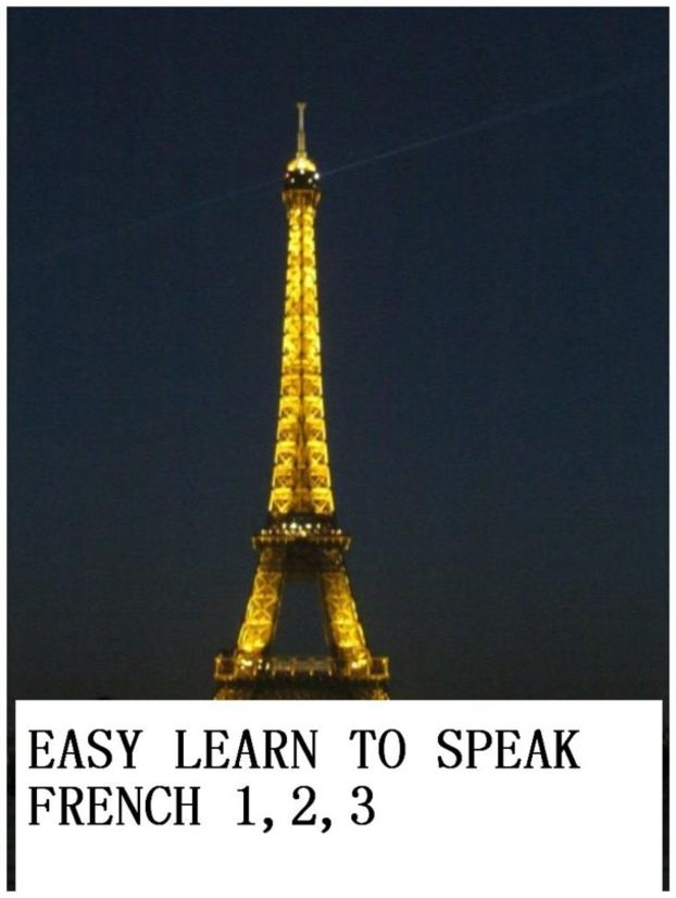 Easy to Learn French