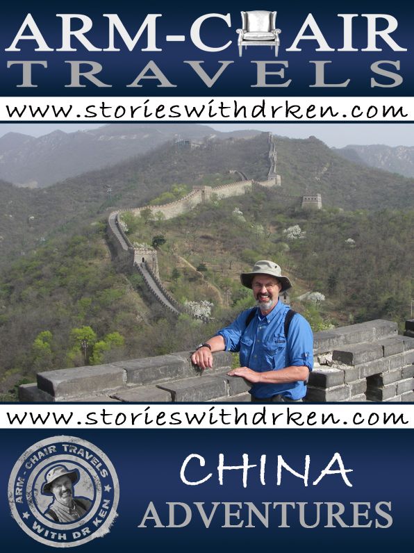 China Adventures