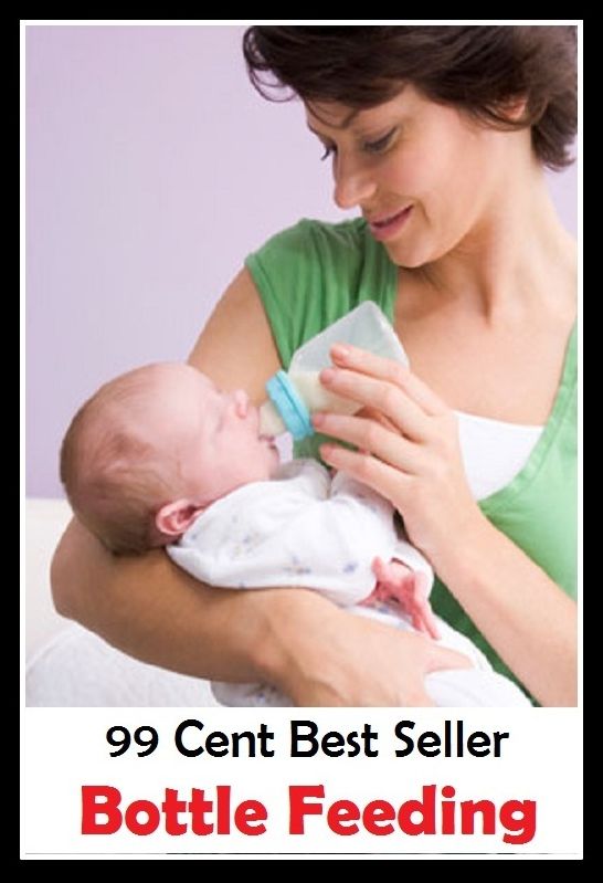 99 Cent Best Seller Bottle Feeding ( pacifiers, lollipops, soothers, suckers, teats, dummy, binky, silicone nipple, rubber nipple, plastic nipple, swallowing )