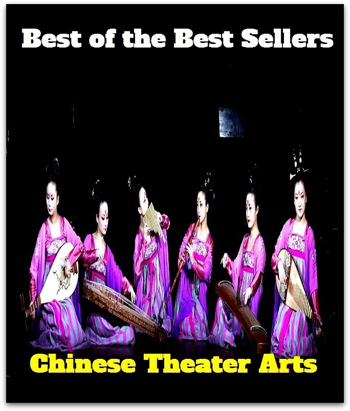 Best of the Best Sellers	Chinese Theater Arts (theater, stage, theatre, playhouse, play-acting,letters, lettering )