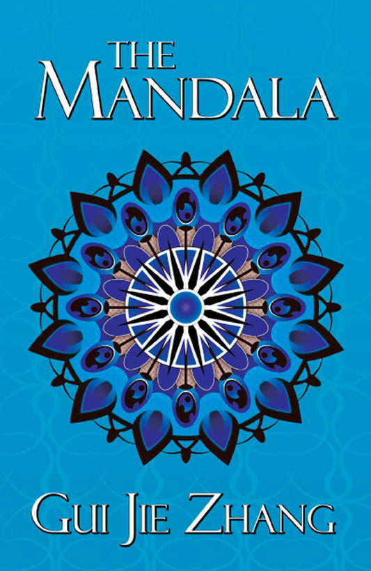 The Mandala