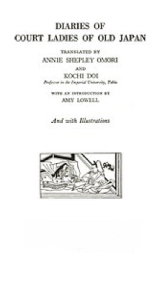 Diaries of Court Ladies of Old Japan