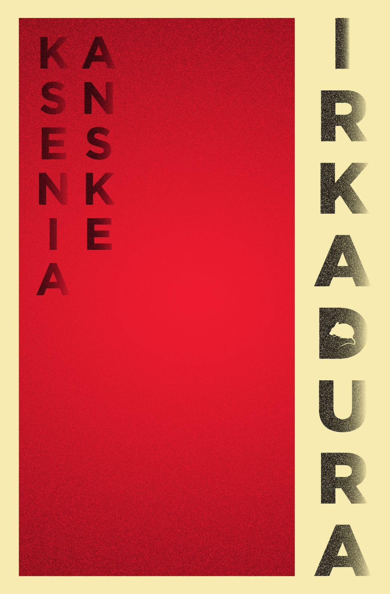 Irkadura