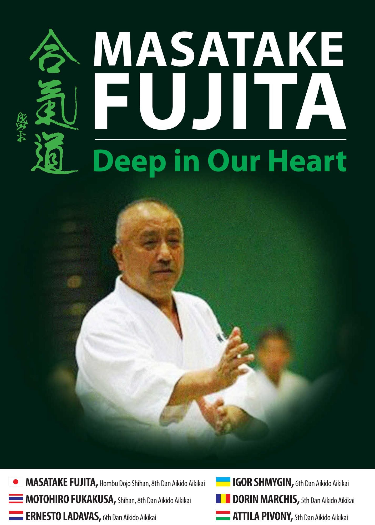 Masatake Fujita. Deep in our heart