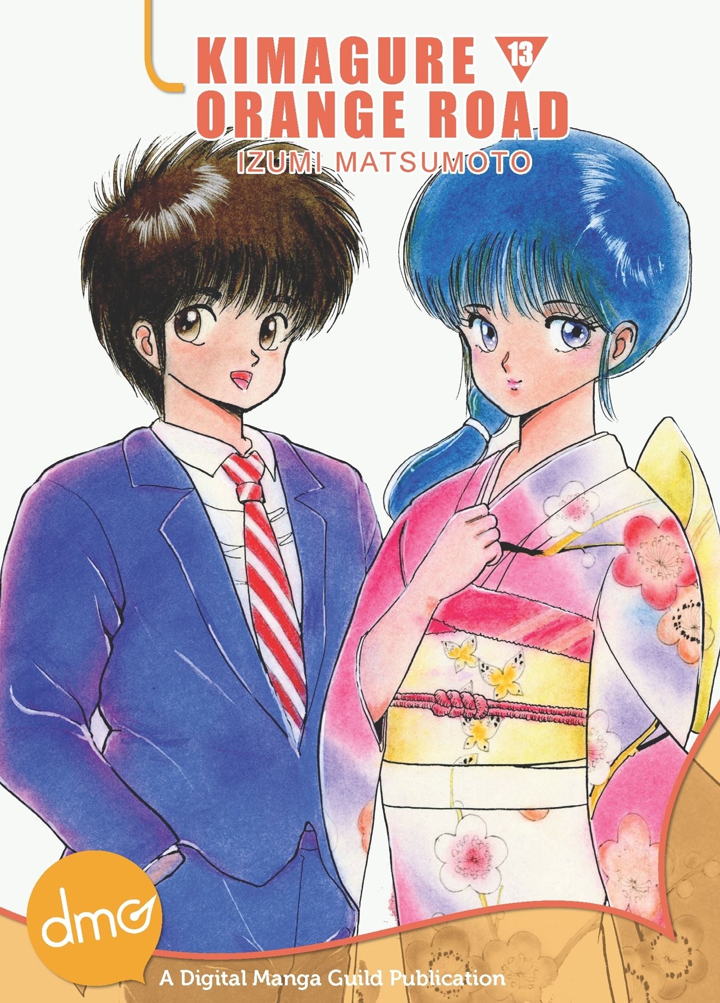Kimagure Orange Road Vol. 13 (Shonen Manga)