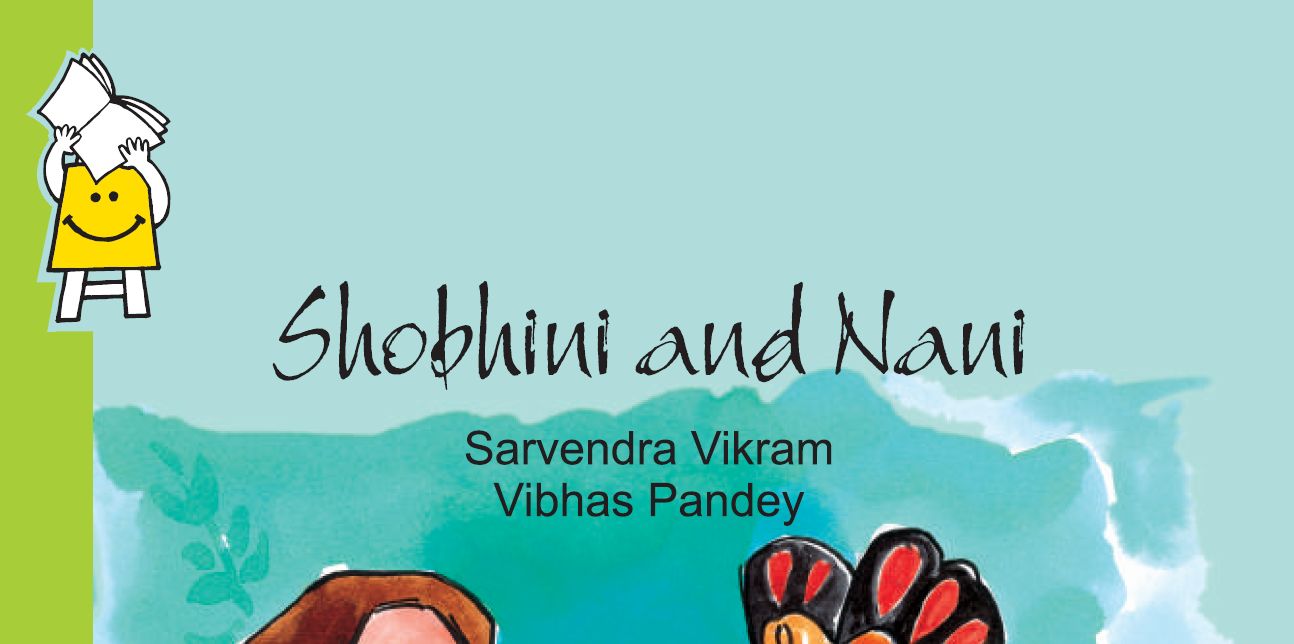 Shobhini and Nani