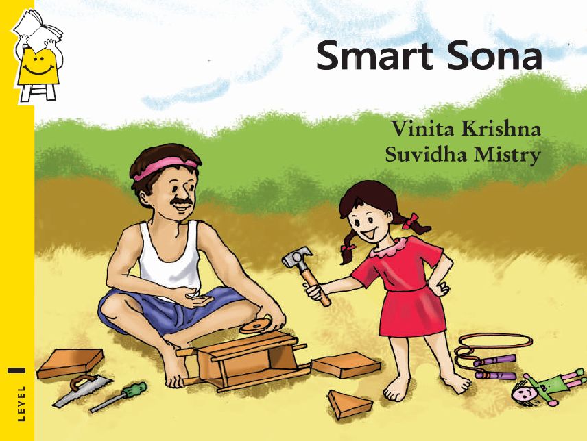 Smart Sona