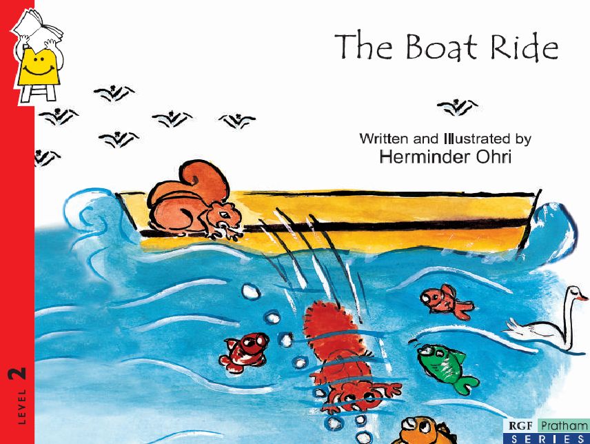 The Boat Ride