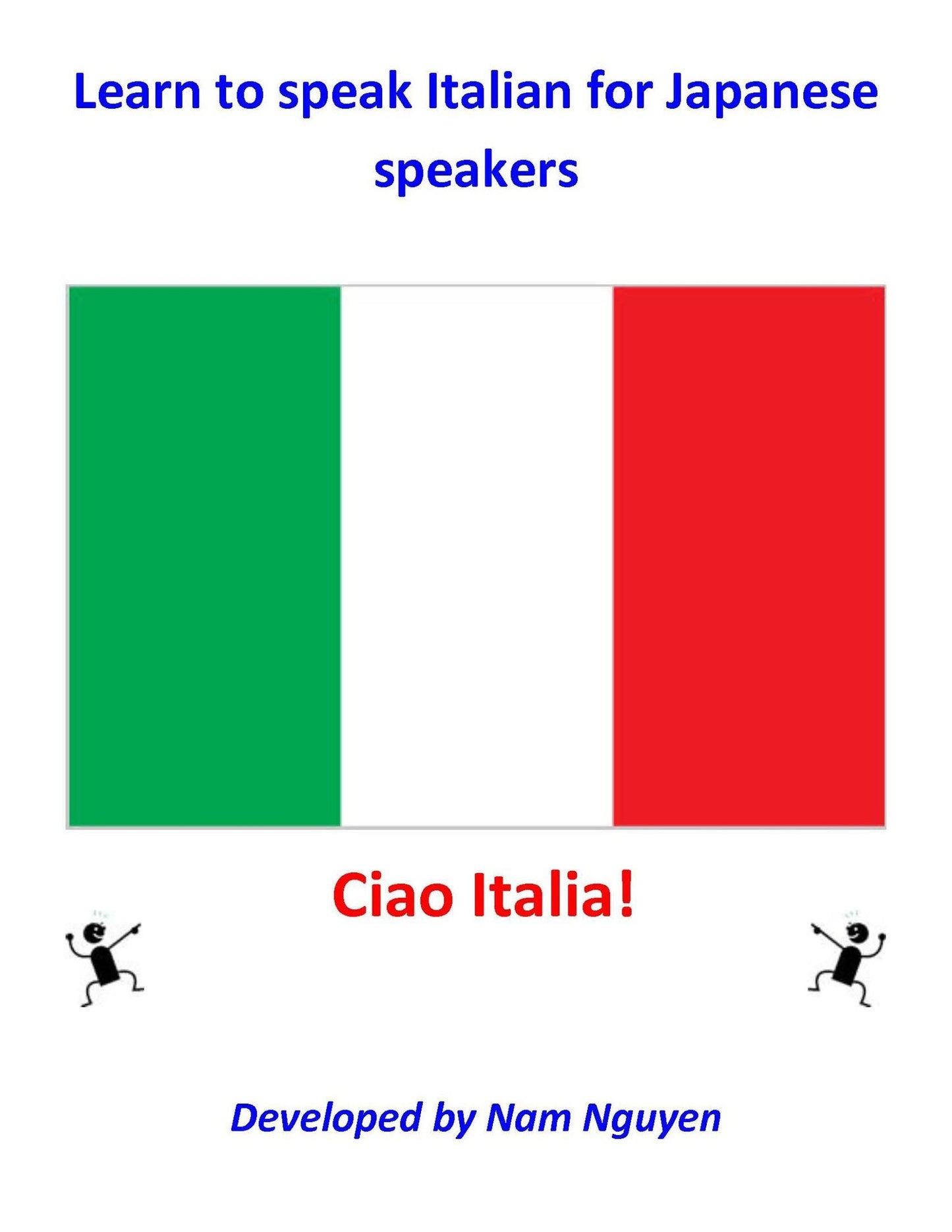 Learn to Speak Italian for Japanese Speakers