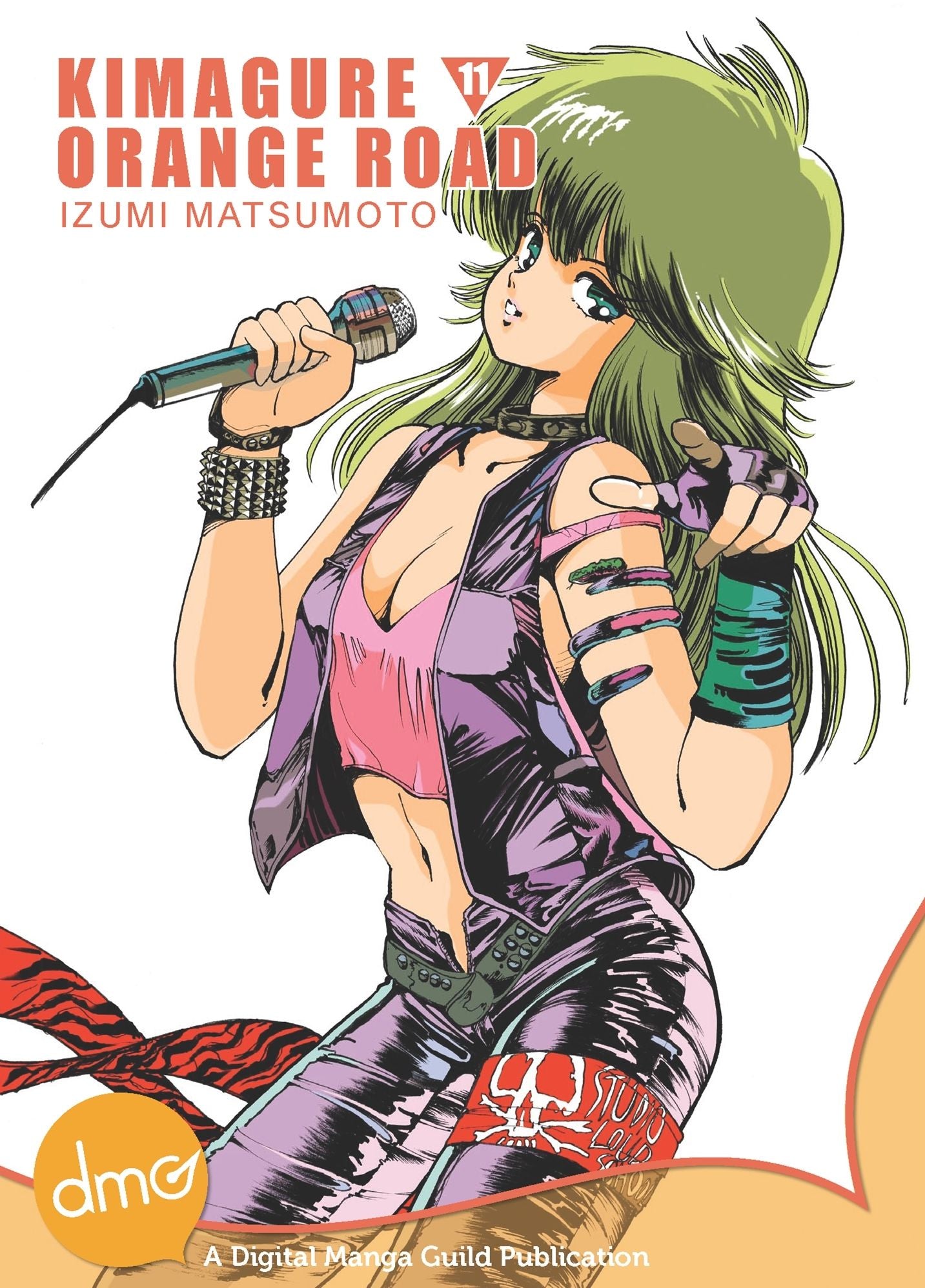 Kimagure Orange Road Vol. 11 (Shonen Manga)