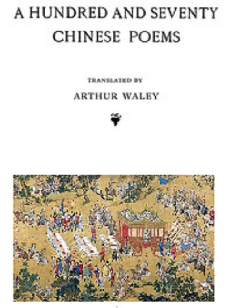 A Hundred and Seventy Chinese Poems