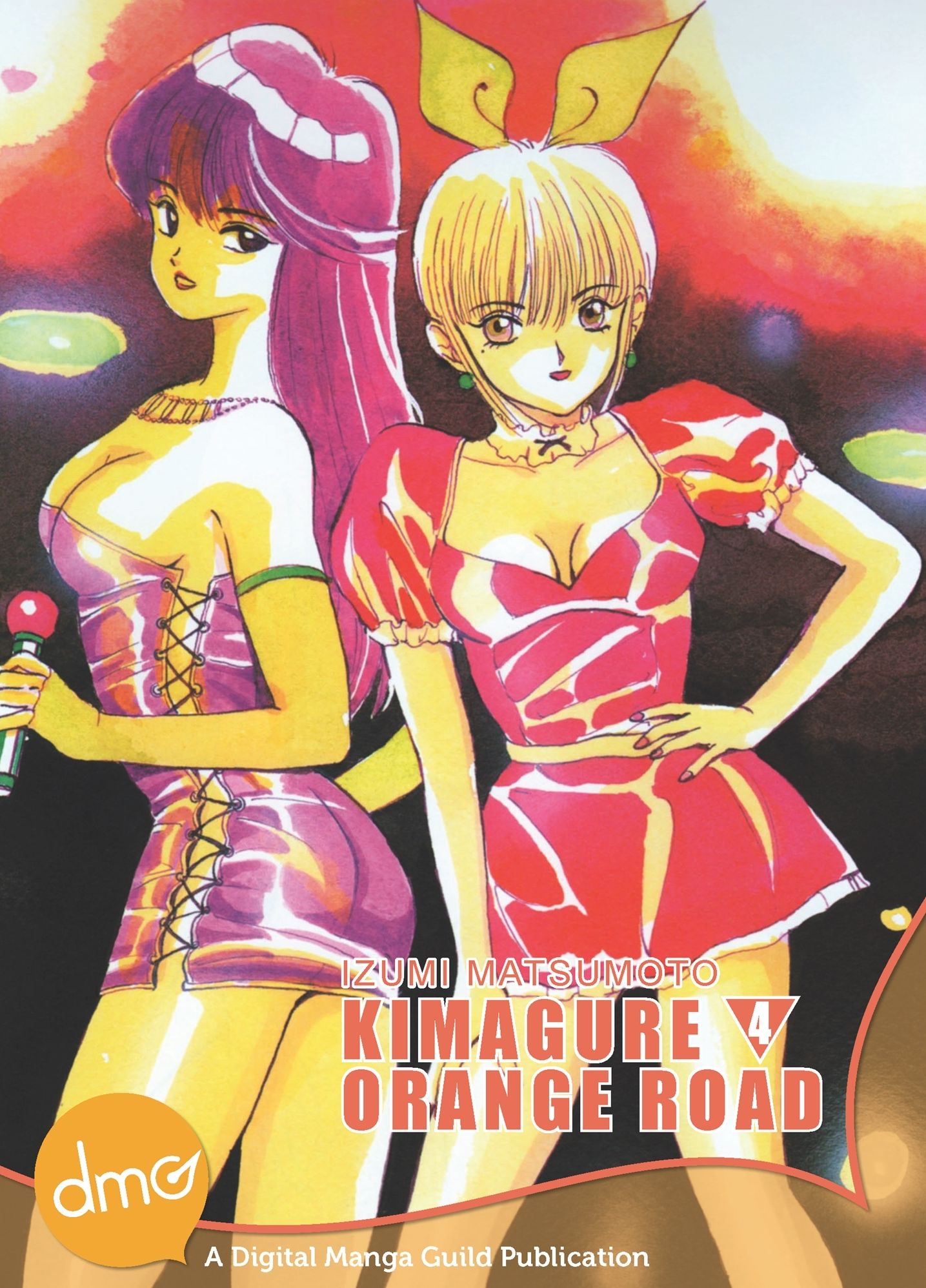Kimagure Orange Road Vol. 4 (Shonen Manga)