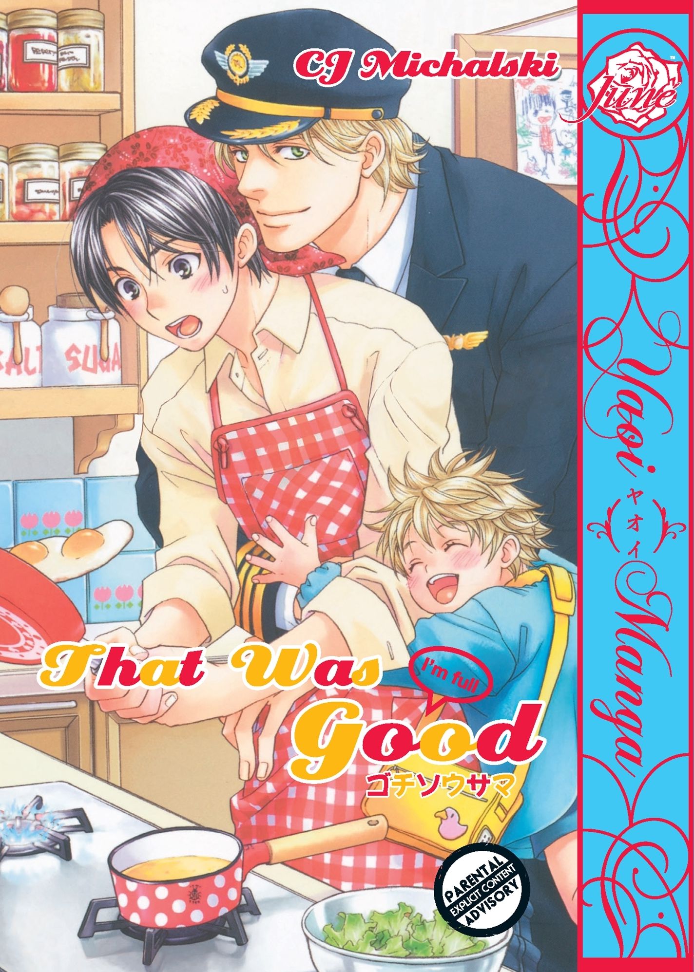 That Was Good (Yaoi Manga)