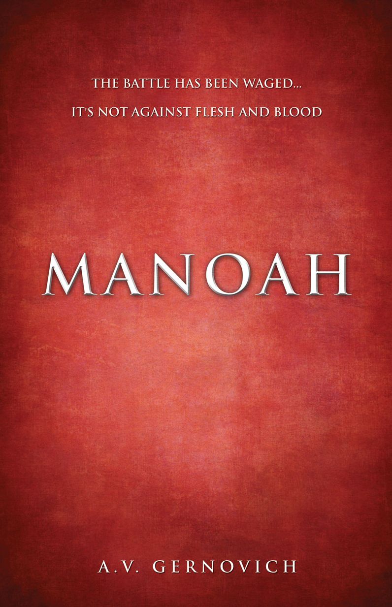 MANOAH