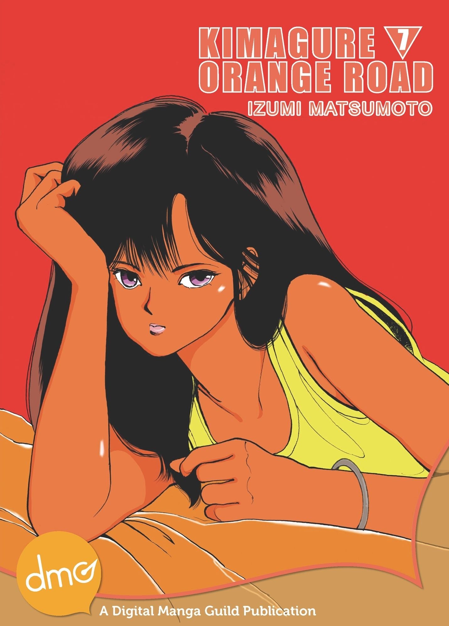 Kimagure Orange Road Vol. 7 (Shonen Manga)