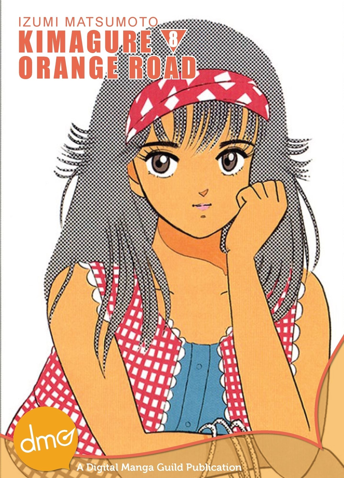 Kimagure Orange Road Vol. 8 (Shonen Manga)