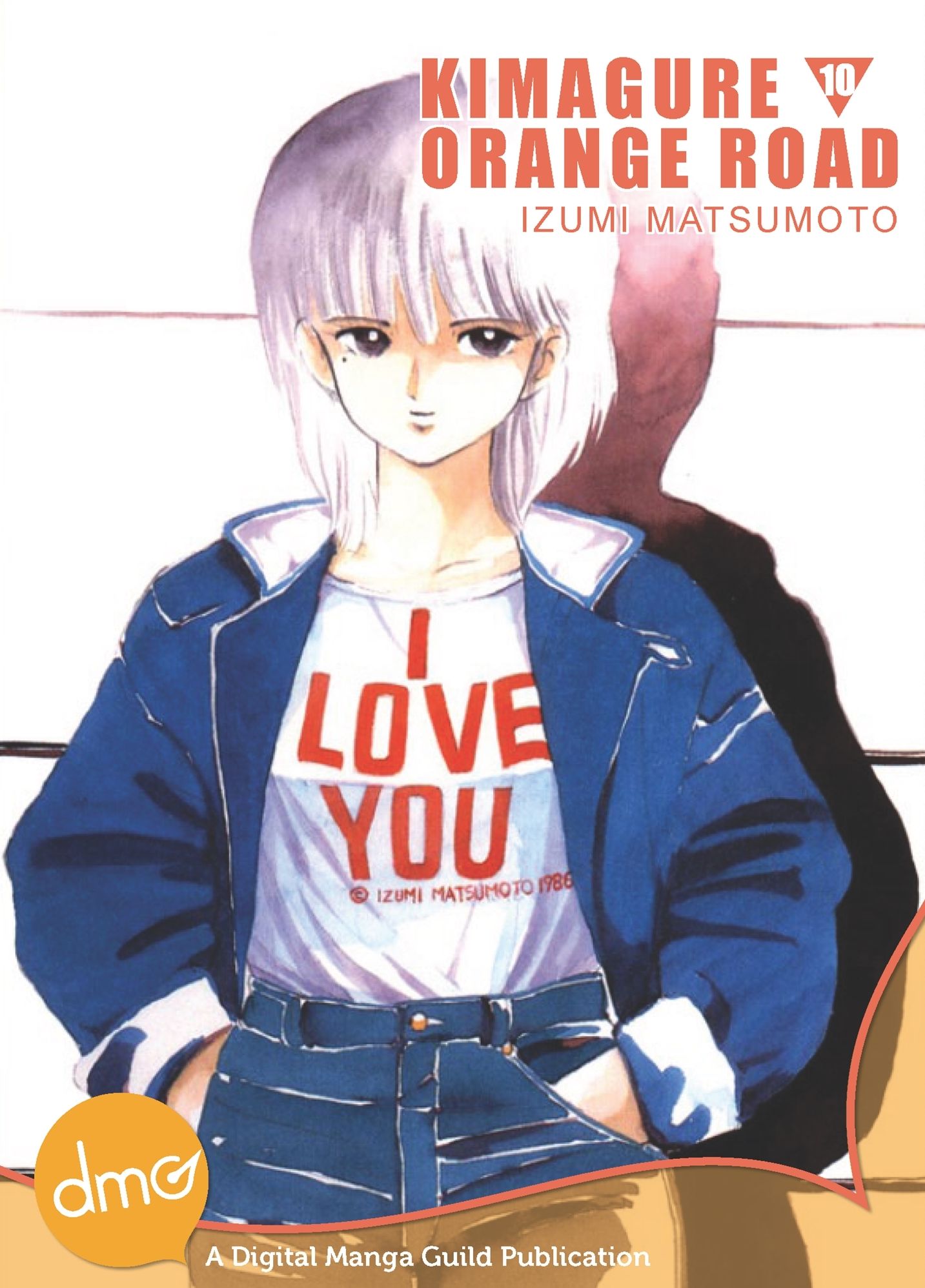 Kimagure Orange Road Vol. 10 (Shonen Manga)