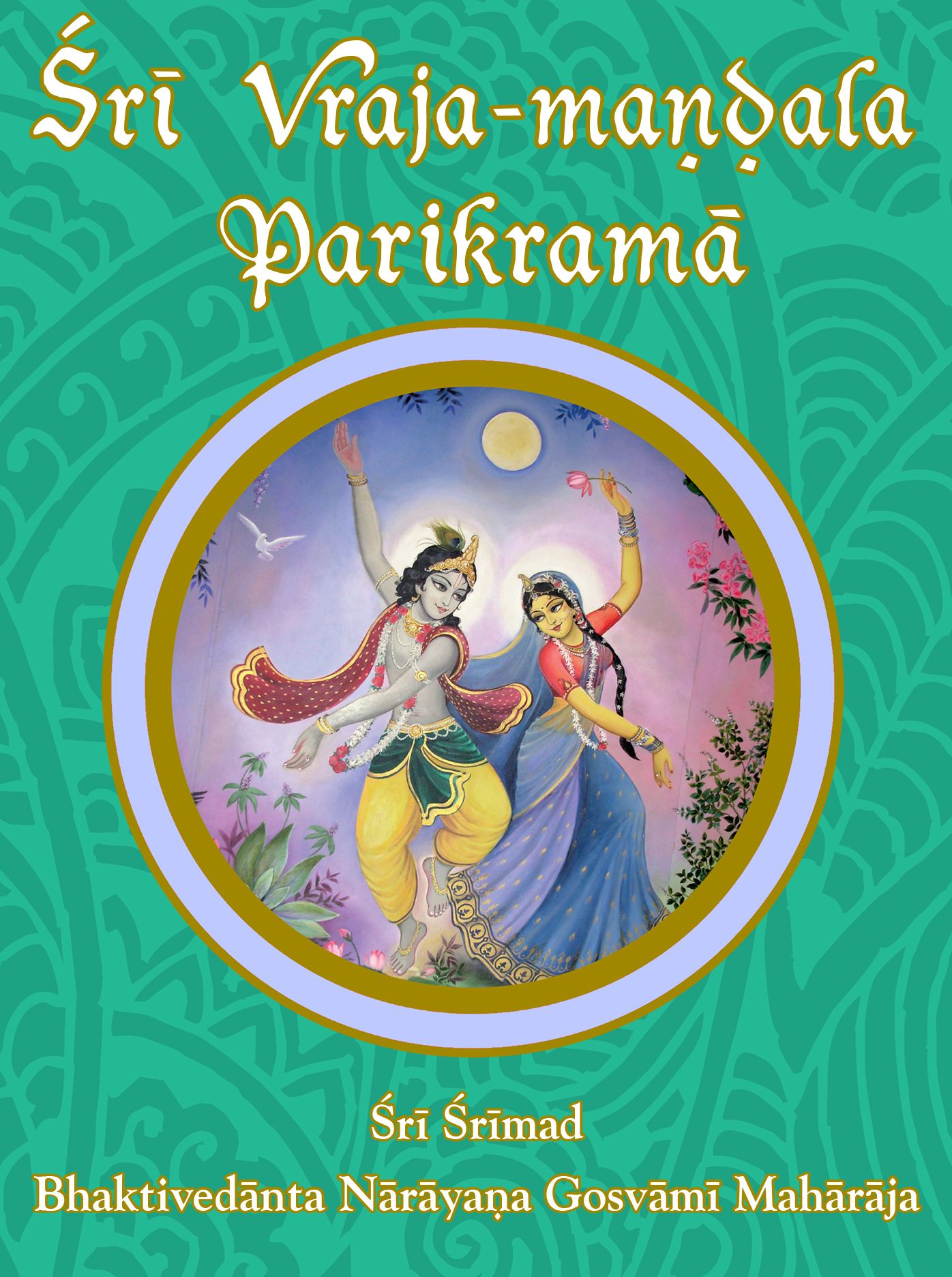 Vraja-mandala Parikrama