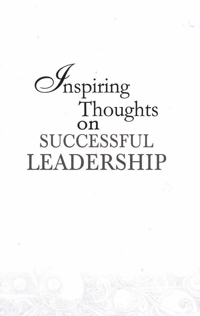 Inspiring Thoughts On Successful Leadership