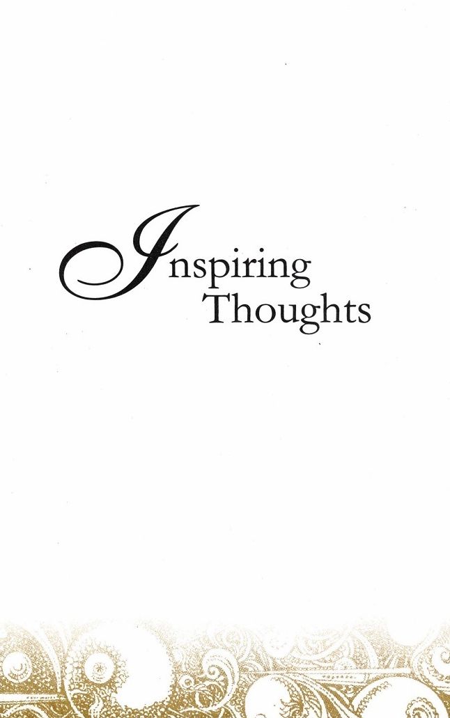 Inspiring Thoughts by Swami Vivekananda