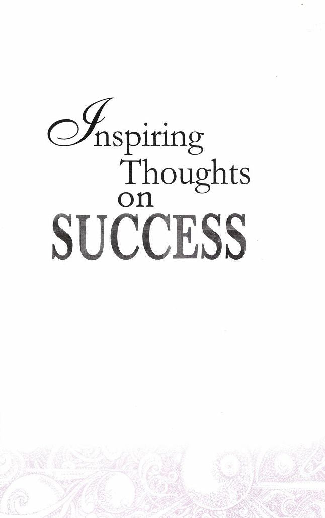 Inspiring Thoughts On Success