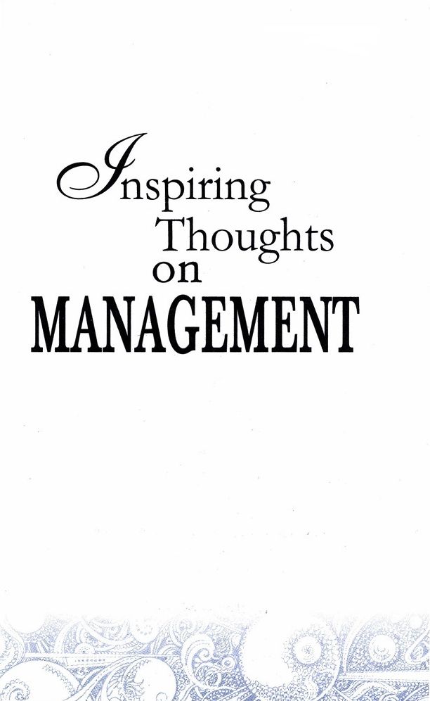 Inspiring Thoughts On Management