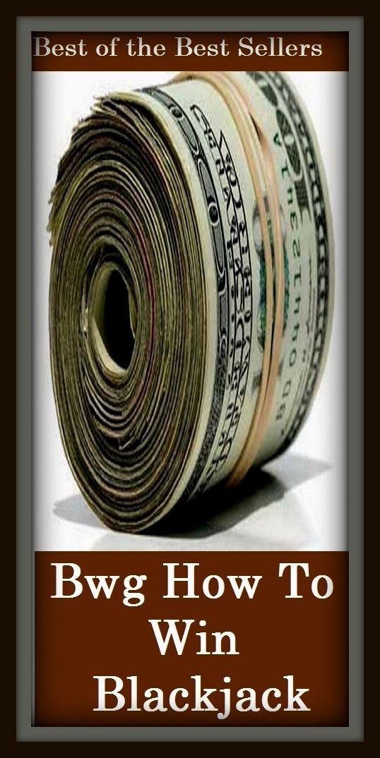 Blackjack Book: How To Win Playing Blackjack ( addiction, poker, roulette, compulsion, dependence, casino books, craps, gambling, texas hold em, betting, gaming )