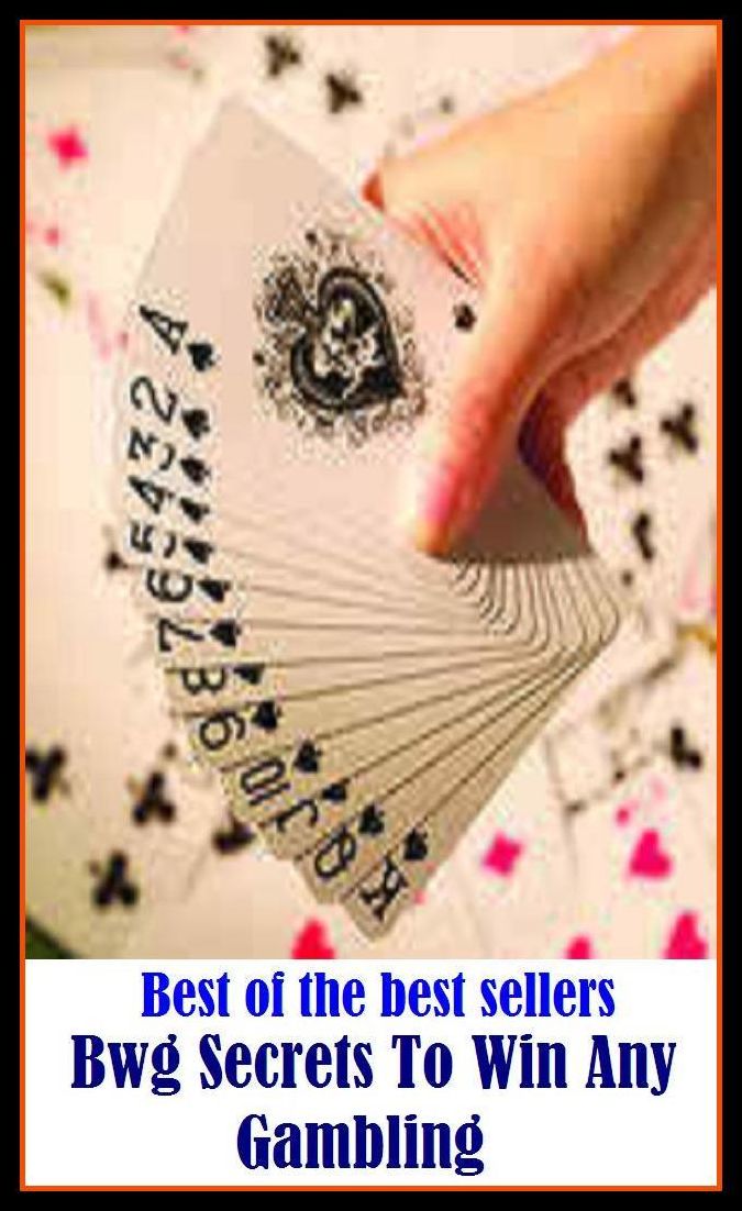 Gambling Strategy: Secrets To Win At Gambling ( bookie, horse racing, association football, point spread, betting, gambling, gaming, card game, frame, bettor, staking, bookmarker, backer, cardsharp, dicer, player, plunger, numbers runner )