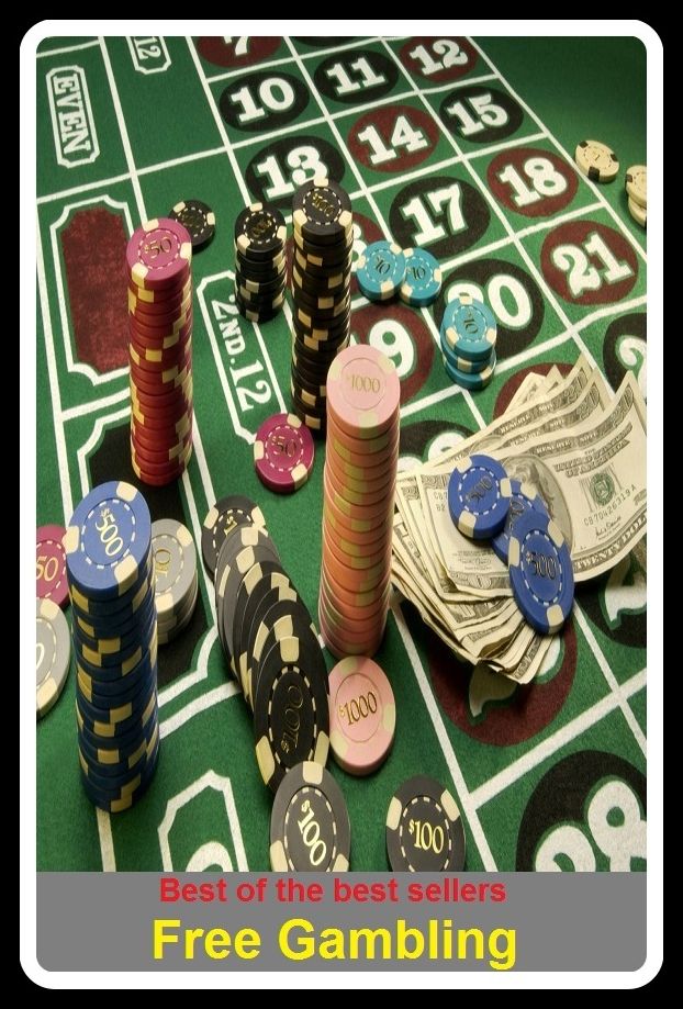 Gambling: Free Gambling ( addiction, casino strategy, casino games, poker, roulette, compulsion, dependence, casino books, craps, gambling, texas hold em, betting, gaming )