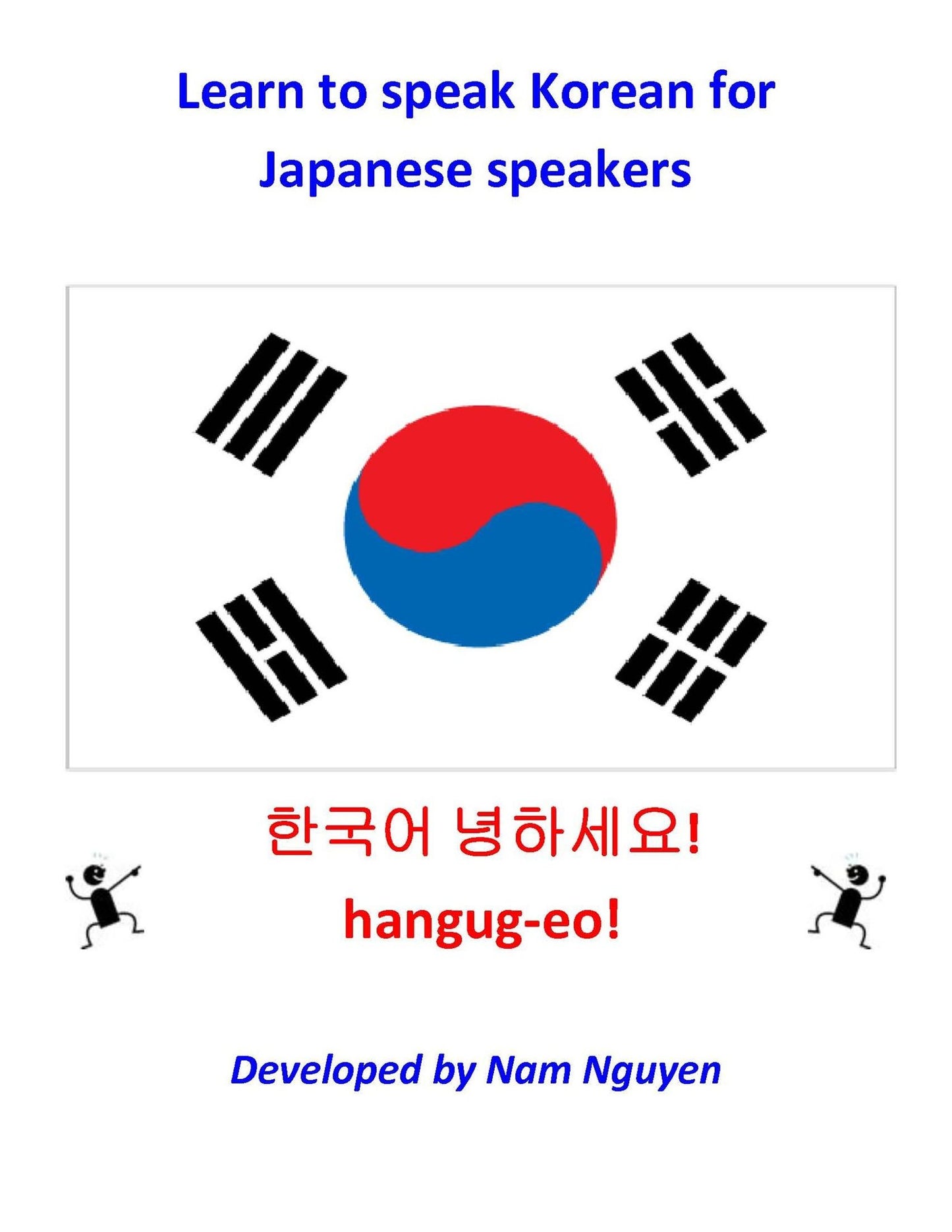 Learn to Speak Korean for Japanese Speakers