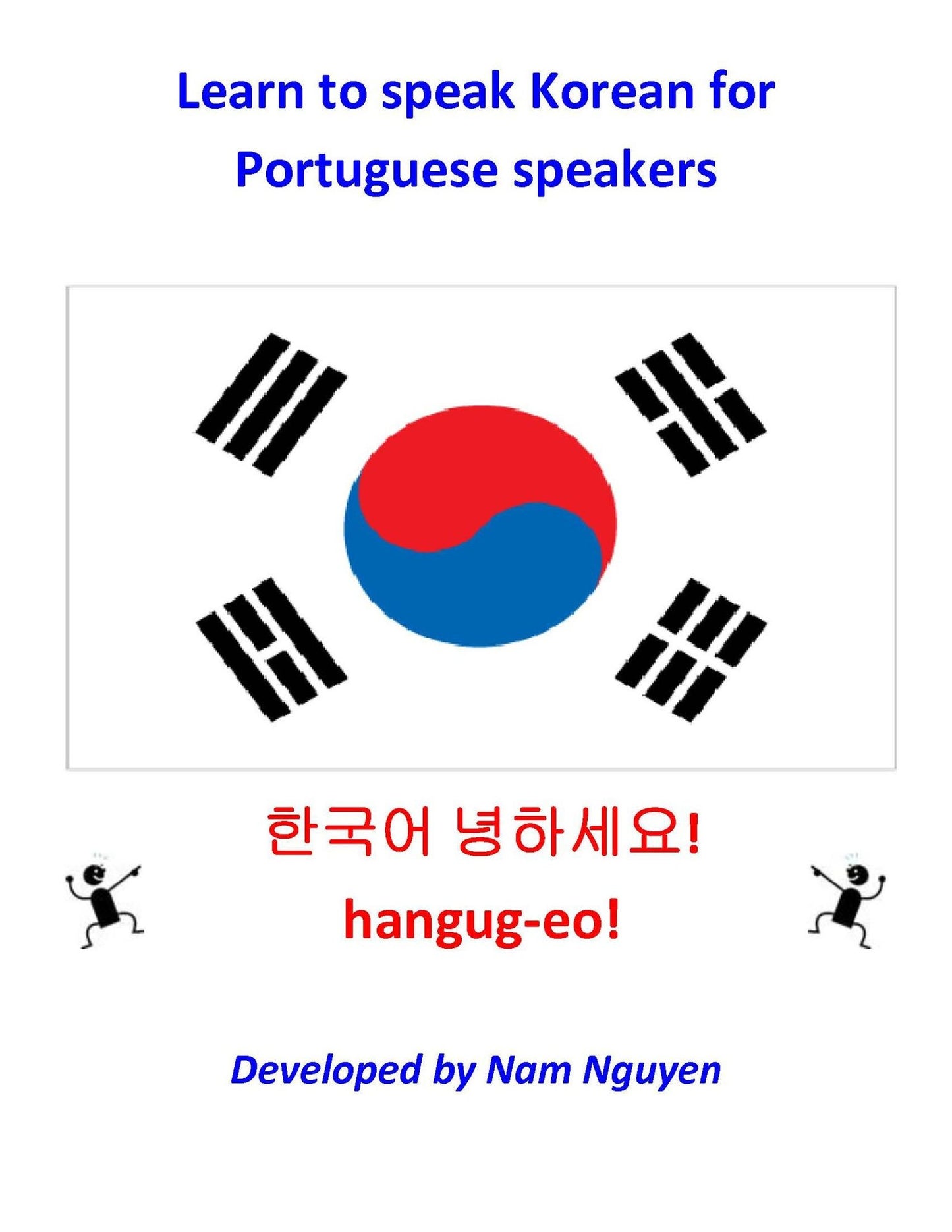 Learn to Speak Korean for Portuguese Speakers
