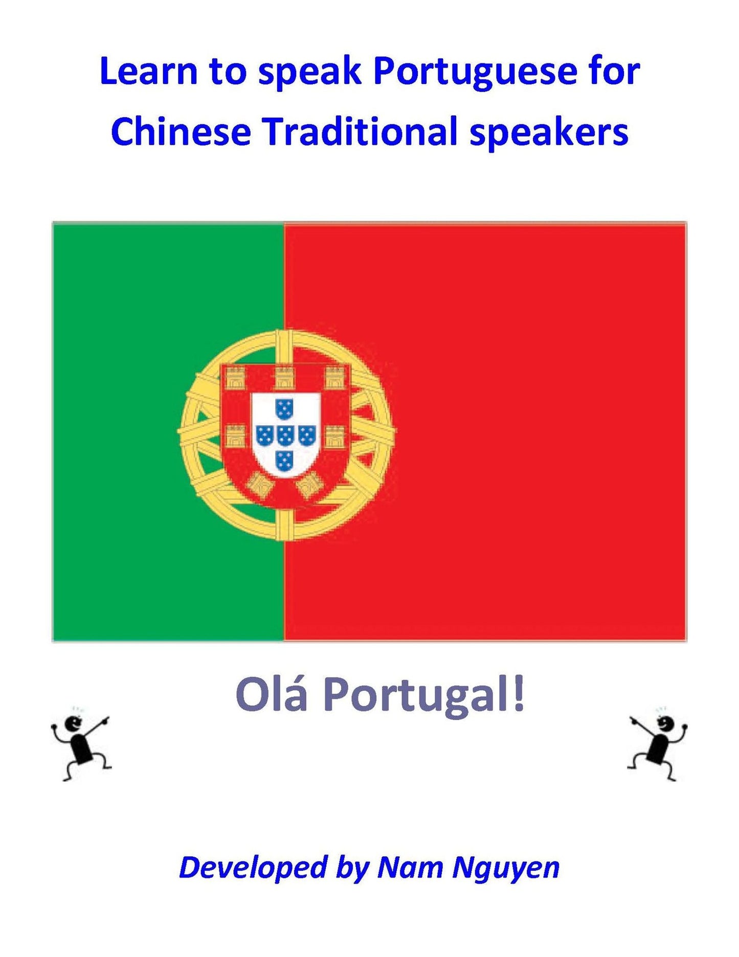Learn to Speak Portuguese for Chinese Ttraditional Speakers