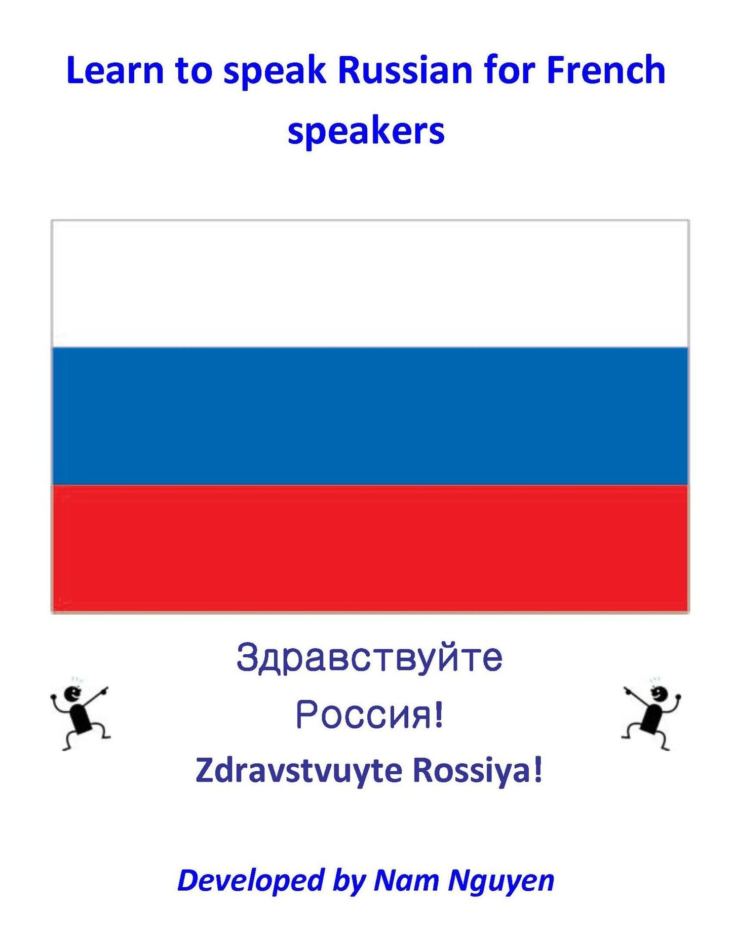 Learn to Speak Russian for French Speakers