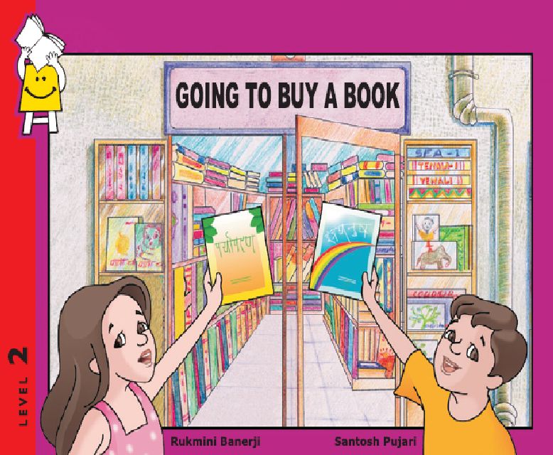 Going to Buy a Book