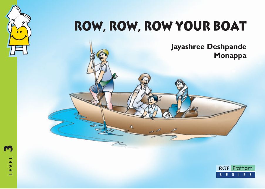 Row, Row, Row Your Boat