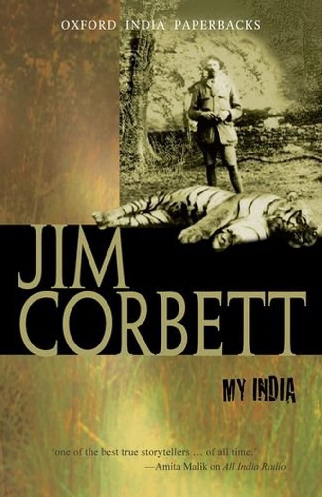 My India (1952)