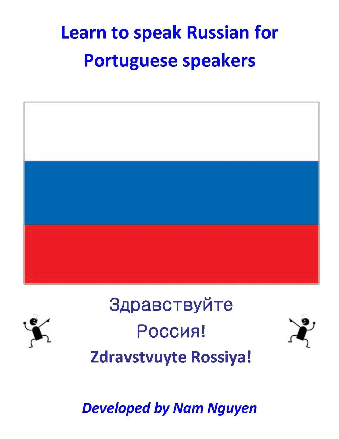 Learn to Speak Russian for Portuguese Speakers