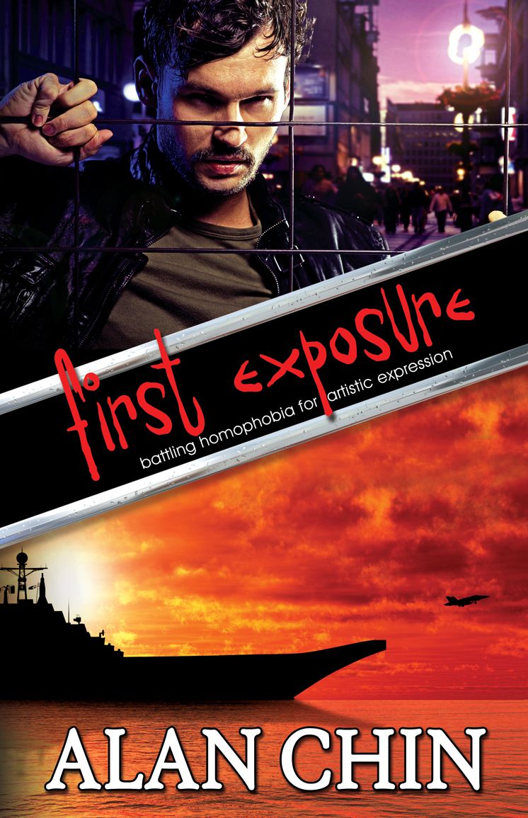 First Exposure