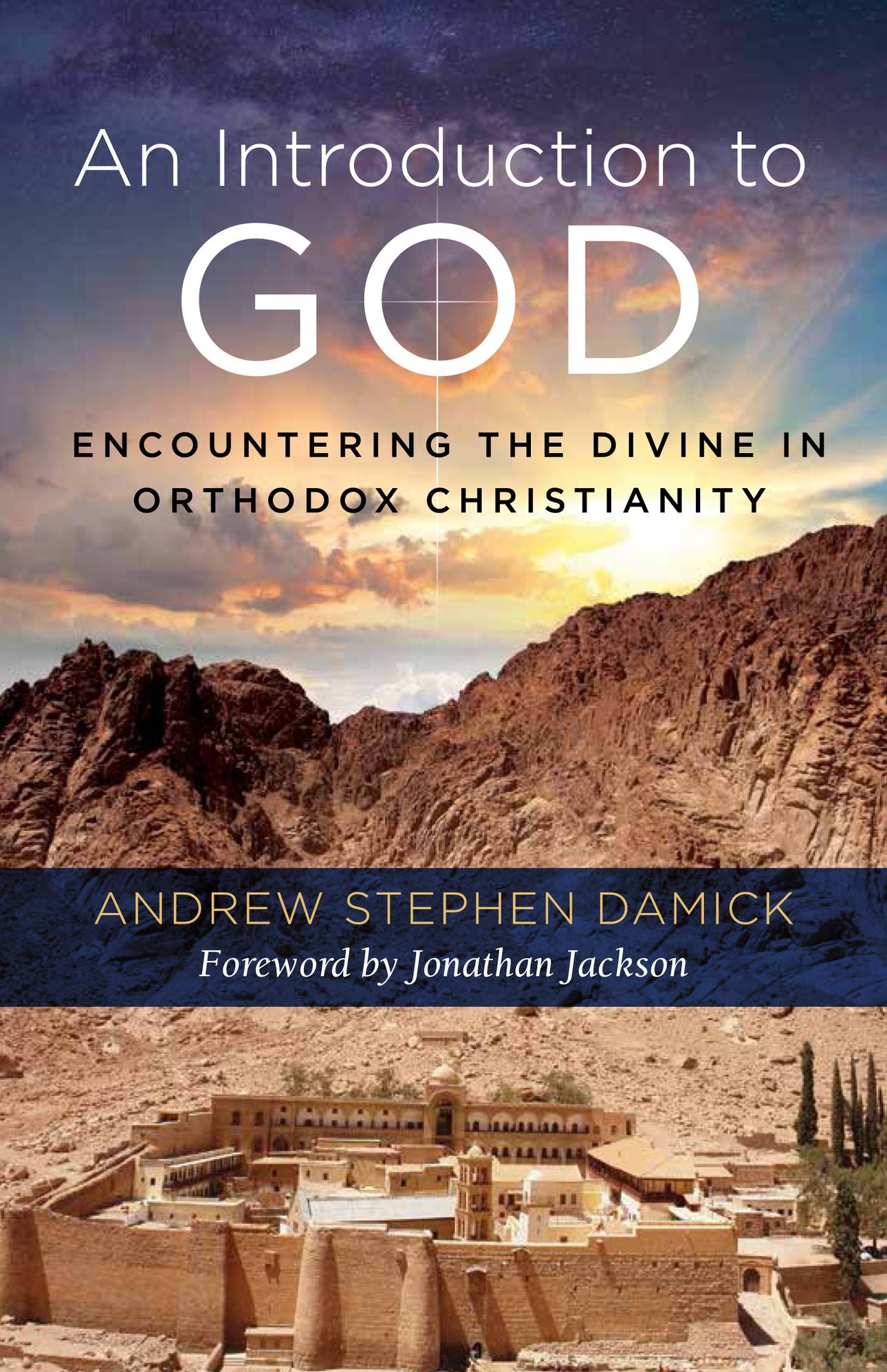 An Introduction to God
