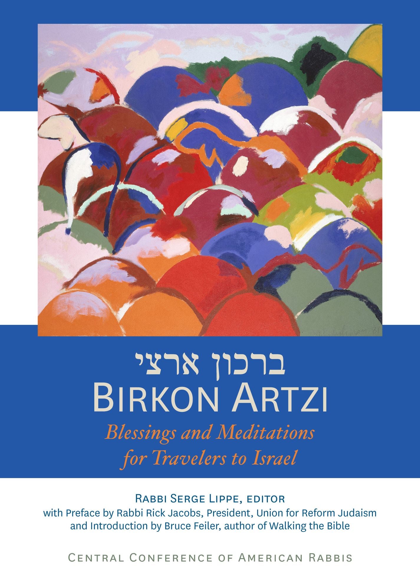 Birkon Artzi: Blessings & Meditations for Travelers to Israel