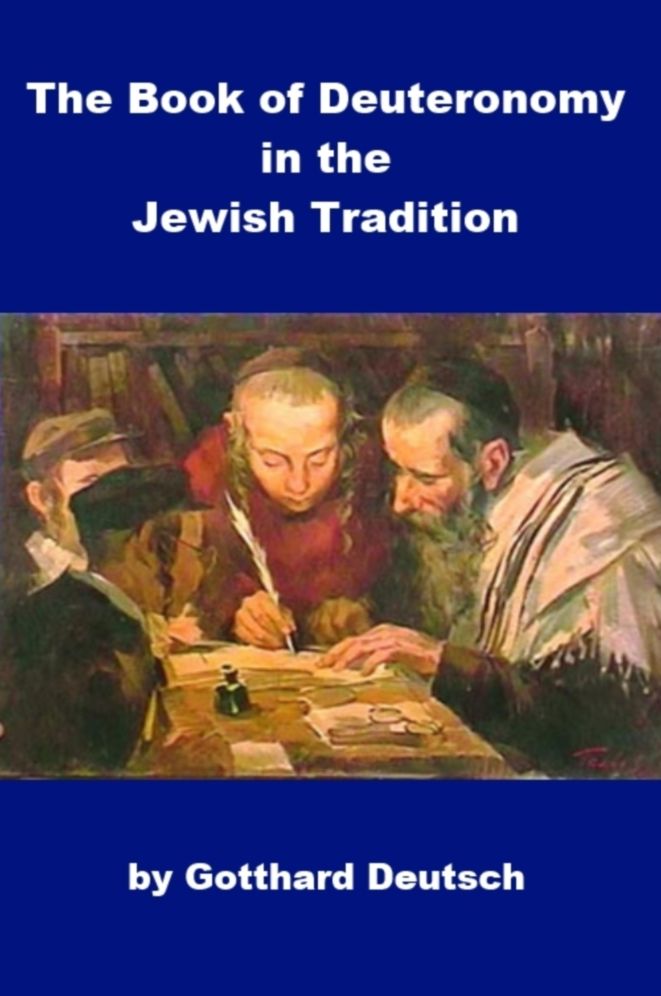 Deuteronomy in the Jewish Tradition