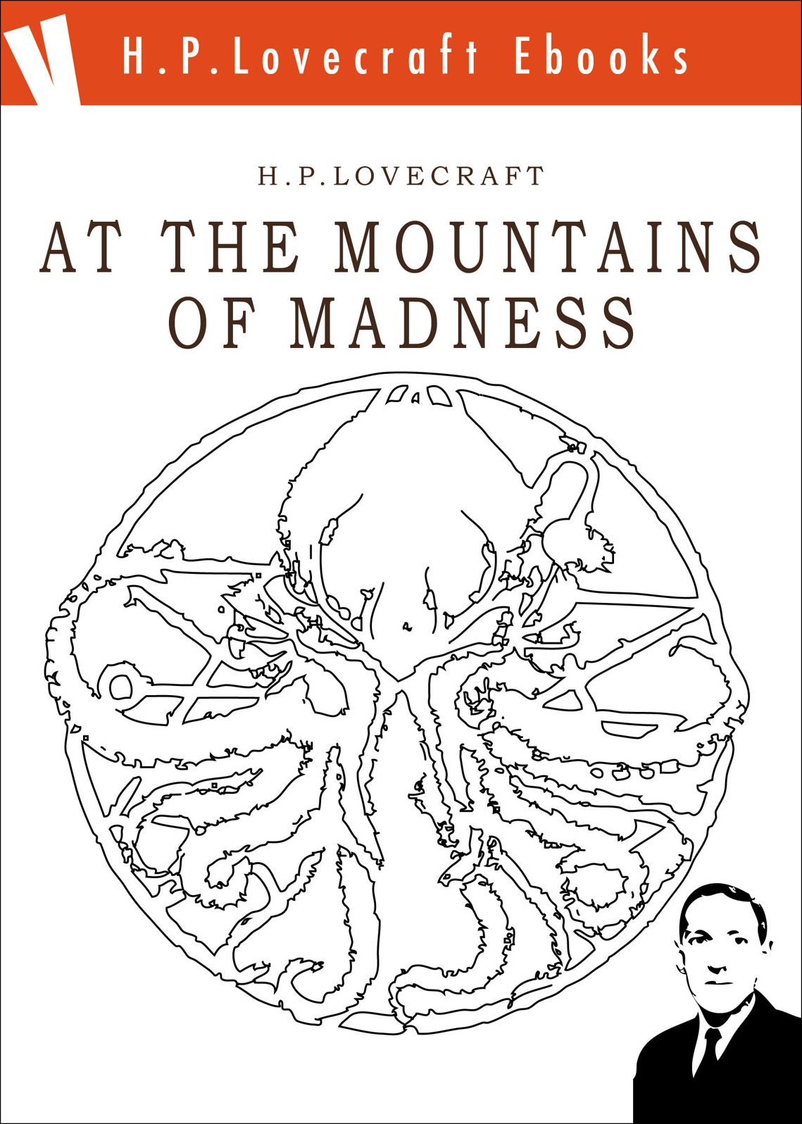 At The Mountains of Madness