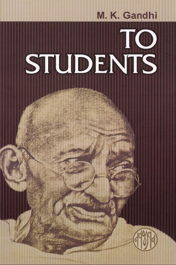 To Students