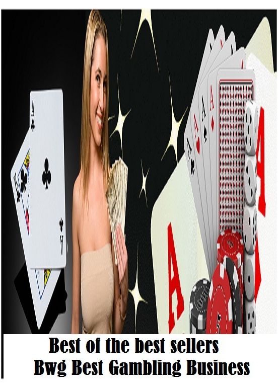 Gambling: How to Run a Gambling Business ( addiction, poker, roulette, compulsion, dependence, casino books, craps, gambling, betting, gaming )