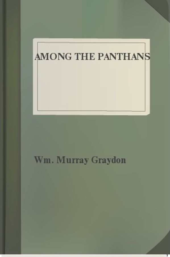 Among the Panthans