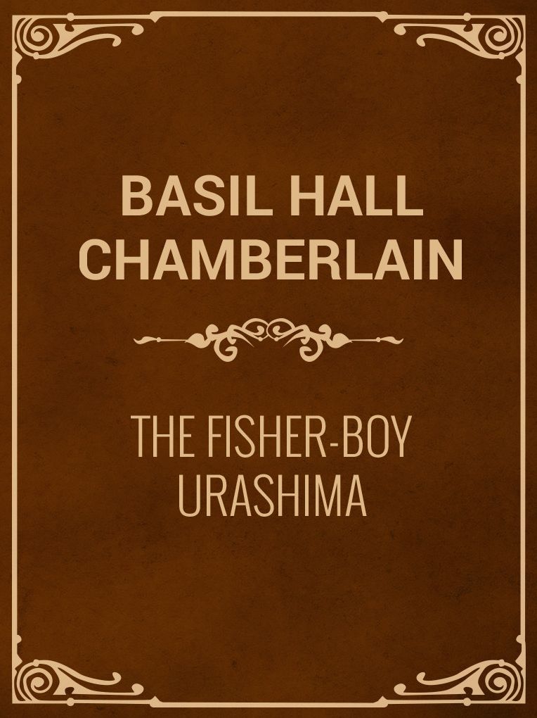 The Fisher-Boy Urashima