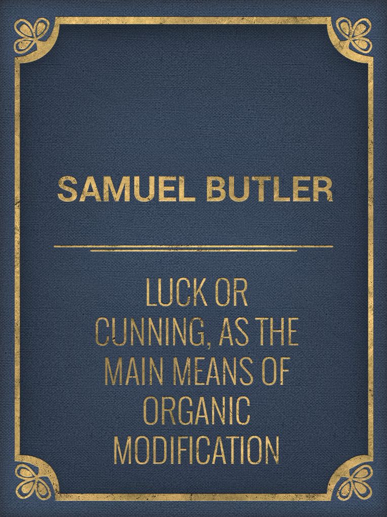 Luck or Cunning, as the Main Means of Organic Modification