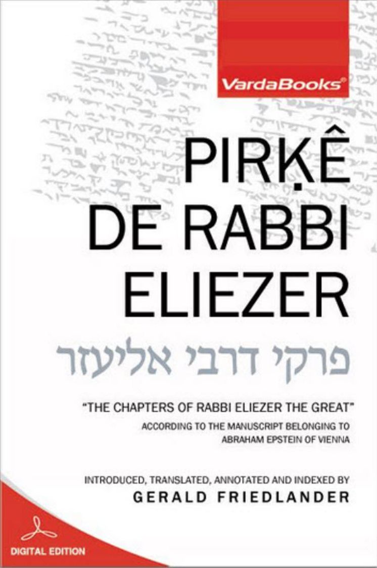 Pirke de Rabbi Eliezer